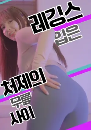 北纬四十七度电视剧全集高清在线
